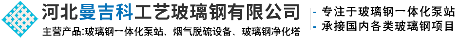 佛山市紅寶機械科技有限公司